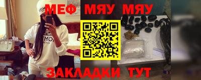 ALPHA PVP Кулебаки