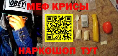 метадон Лесосибирск