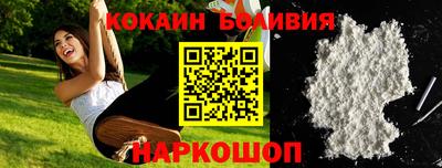 метадон Лесосибирск