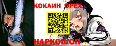 метадон Ликино-Дулёво