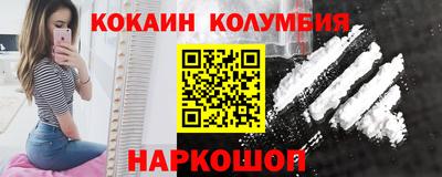 метадон Ликино-Дулёво