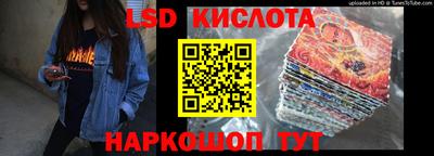 ALPHA PVP Кулебаки