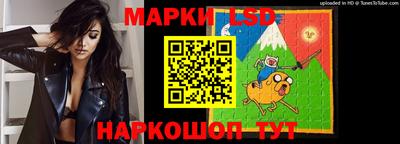 метадон Ликино-Дулёво