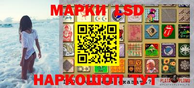 альфа пвп Кунгур