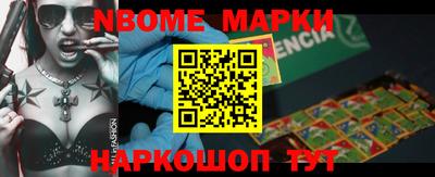 ALPHA PVP Кулебаки