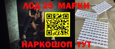 метадон Ликино-Дулёво