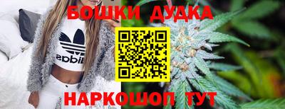 метадон Ликино-Дулёво