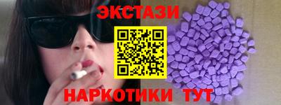 метадон Лесосибирск