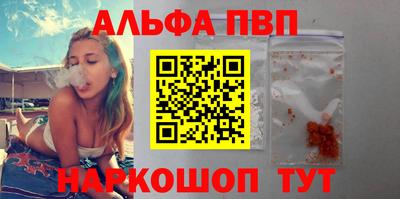 метадон Ликино-Дулёво