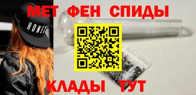 метадон Лесосибирск