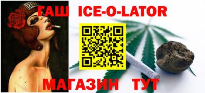 метадон Ликино-Дулёво