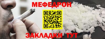 метадон Ликино-Дулёво