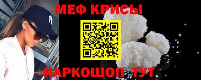 синтетический гашиш Ливны
