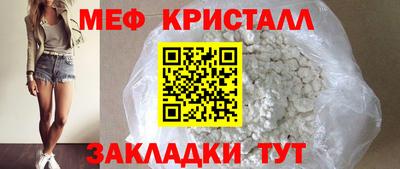 метадон Лесосибирск