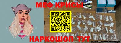 метадон Лесосибирск