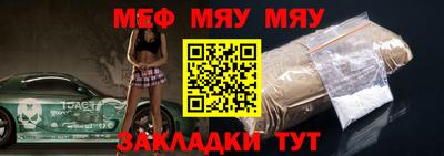 метадон Лесосибирск
