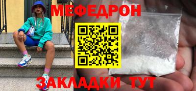 метадон Лесосибирск
